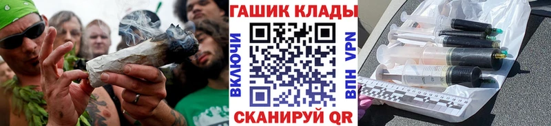 Купить наркотики сайты Узловая АМФ Гашиш COCAIN