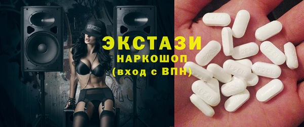 apvp Абаза