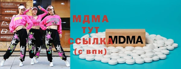 первитин Алексин