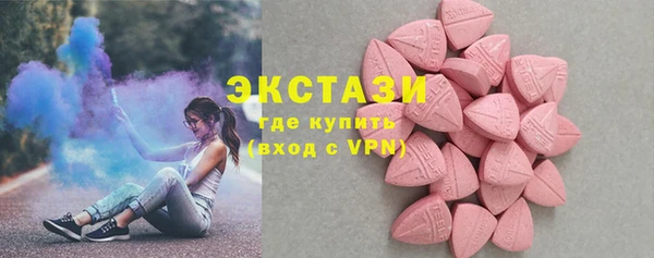 наркотики Абинск