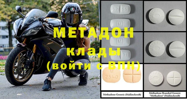 кокаин Алексеевка