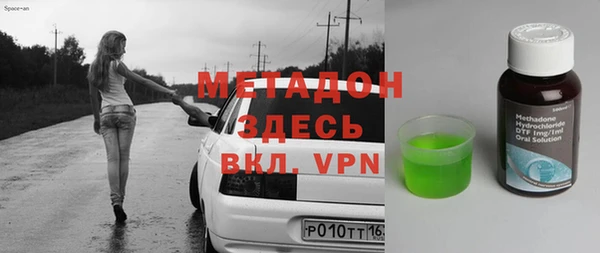 первитин Алексин