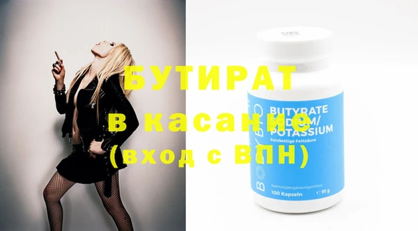 наркотики Абинск