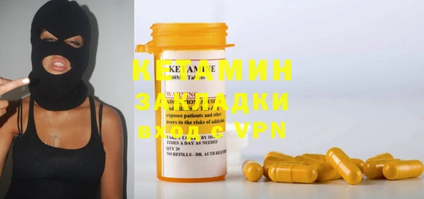 MDMA Мегион