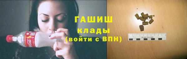 MDMA Абдулино