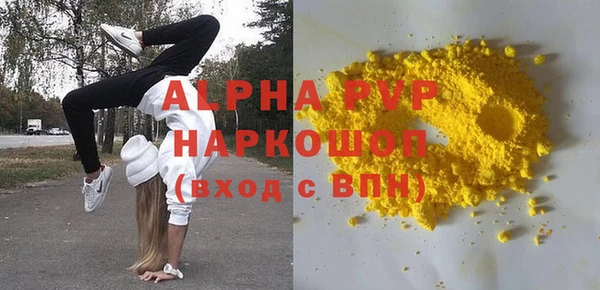 MDMA Мегион