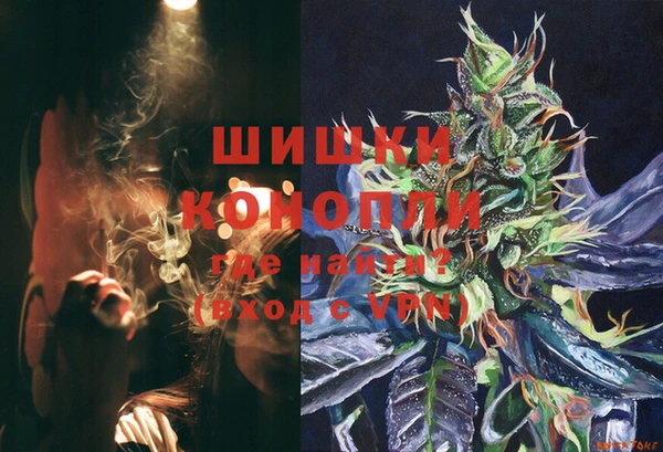 синтетический гашиш Алзамай