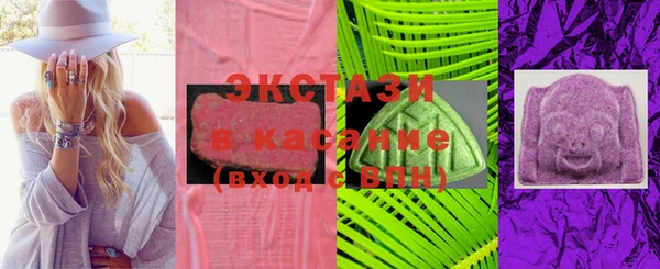 apvp Абаза