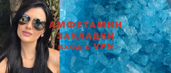 кокаин Алексеевка