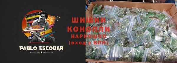 синтетический гашиш Алзамай