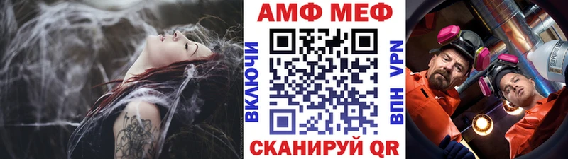 блэк спрут как зайти  сколько стоит  Узловая  МЕТАМФЕТАМИН кристалл 