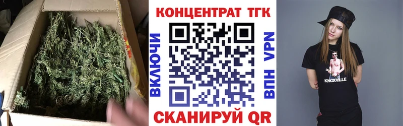 Дистиллят ТГК вейп с тгк  Узловая 